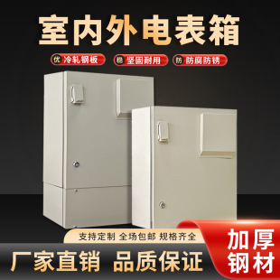 CE �J�C��ˮ�ȼ�IP65����̼���\䓲��P�����䎧����늱���