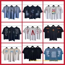 2024���Ƹ߽��������޶�˺��ӡ������T�������e��Ů��H��tee