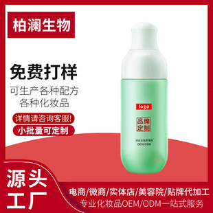 Deep Exfoliating Gel Facial Deep Cleansing Pore Exfoliating Scrub Body Rub Mud Treasure Custom Oem