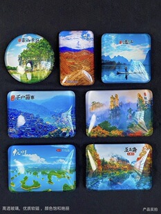 ���еؘ˱������K�V�|���ɽ�|�Ĵ��F�ݺӱ����ξ��c�o��Ʒ�����N