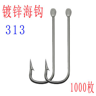 ��\��a����ˮ����F�h���^���R313 �~β��h���Kធ��~�h���~