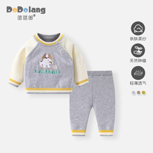 ����ͯᘿ����b2025�ﶬ�ɐۿ�ͨ�̽�С�����������^�����޾�ë��