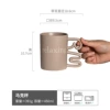 Nianke-Mark Cup gray powder 450ml (micro flaw)