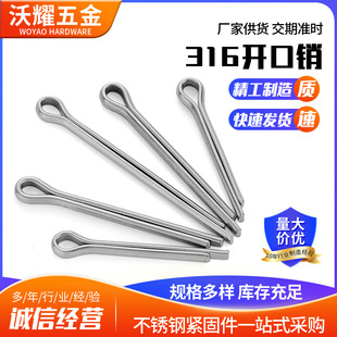 316���P��_���NGB91 ��N��λ�N&Phi;1-&Phi;10 ���N�l�A�N316L