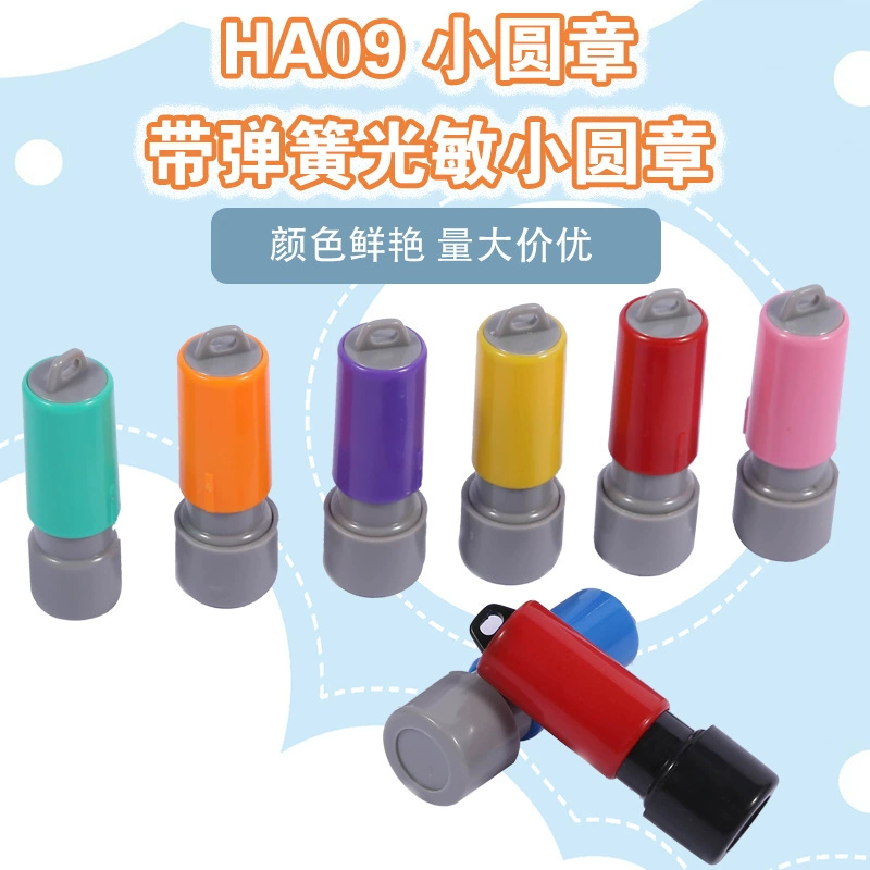 Атомная печать типа HA09 Корпус печати 10 мм материал печати оптом