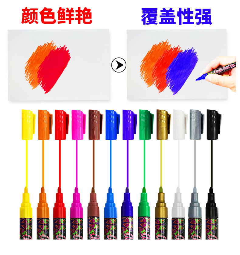 KH9812丙烯马克笔-详情页_07