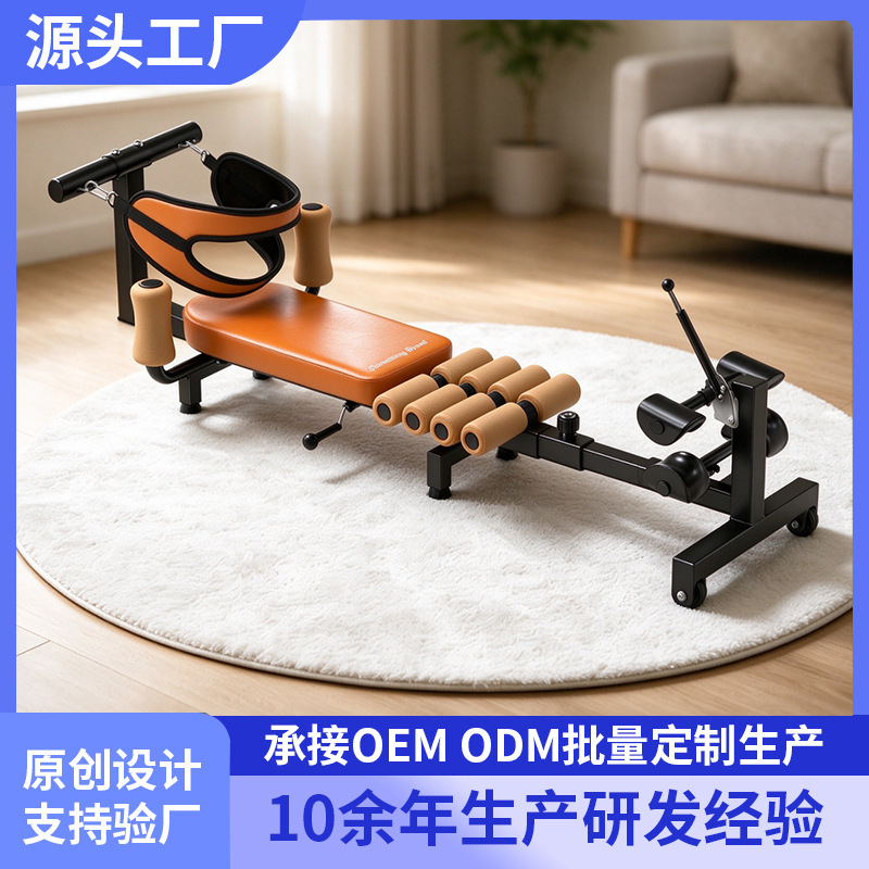 Stretcher Household Adjustable Cervical and Lumbar Reliever Full Body Stretching Traction Device Multi-Function Stretcher