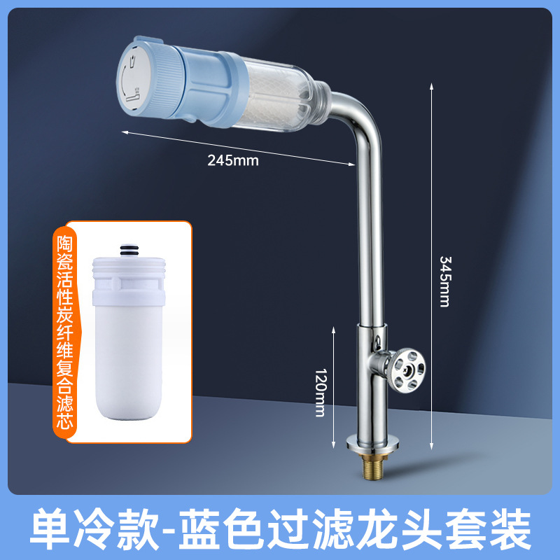 Purificador de agua frío simple de tres vías planas de cocina