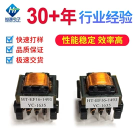 电源变压器;电力变压器;控制变压器