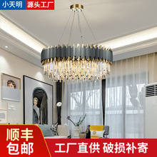 跨境轻奢水晶吊灯高端豪华客厅灯大厅灯具意式极简餐厅高级感led