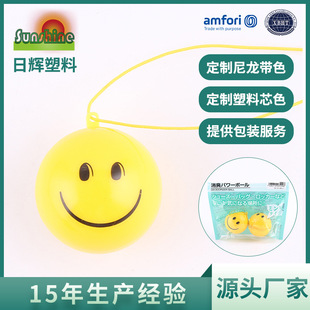 In stock shoes and socks deodorant ball shoes deodorant shoe cabinet freshener deodorant pills toilet deodorant lasting fragrance agent