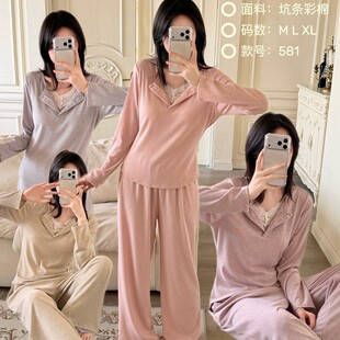 �K����581���ǚW�Ꭷ�؉|���b���mĪ��������Ůʿ˯�����b�Ҿӷ�