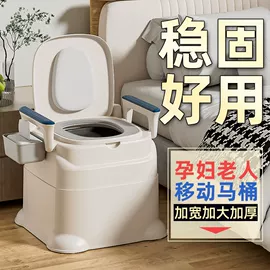 智能马桶;垃圾桶;普通马桶盖