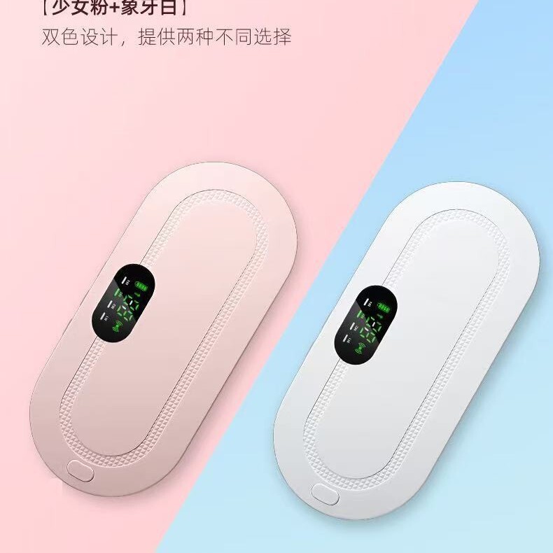 女の子用マッサージベルト、お腹を温める、おばさんのお宮殿を温める宝物、お腹を温める理学療法器具、腰の月経マッサージ器具|undefined