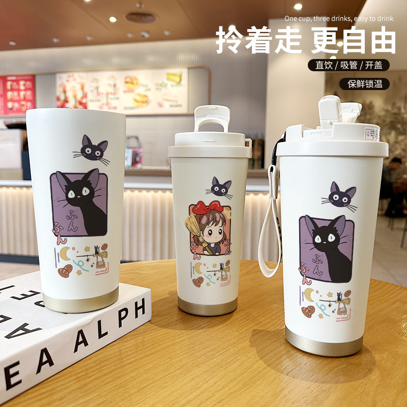 魔女宅急便保温杯日系动漫卡通不锈钢水杯学生专用便捷随行咖啡杯