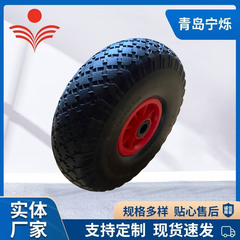 批发4.00-4小方块滚针轴承橡胶发泡轮工具平板车小推车发泡轮胎