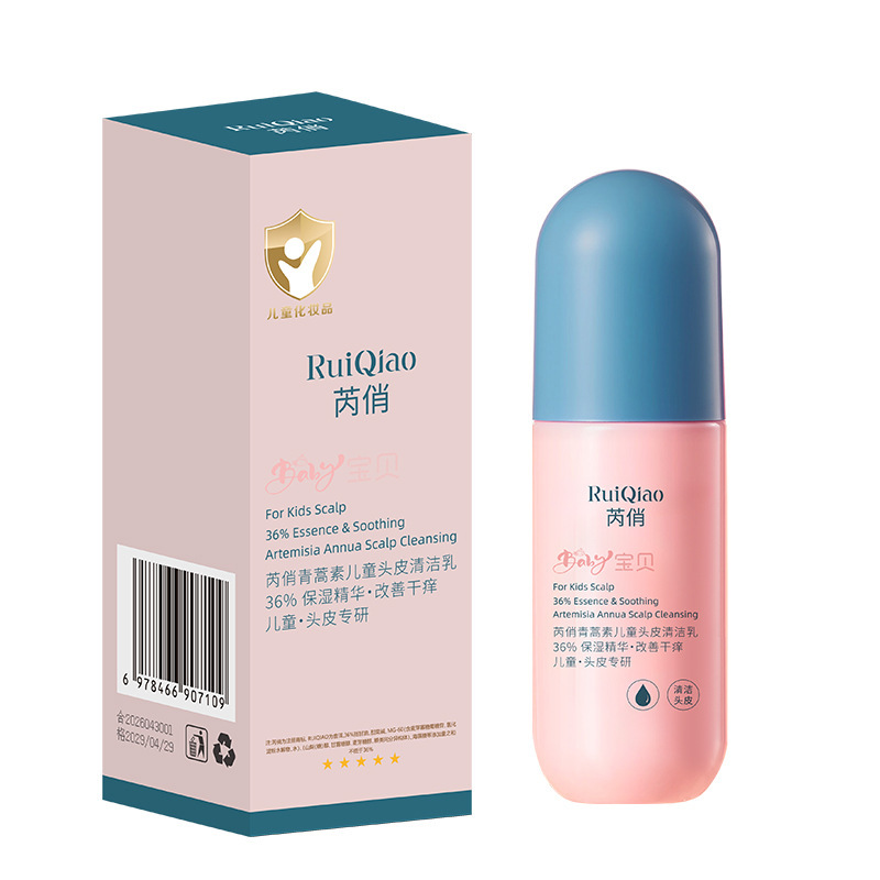 Artemisinina, loción de limpieza para el cuero cabelludo infantil, anticampión, control de aceite, antiprurito, cuidado del cuero cabelludo infantil suave, no irritante. image 6