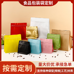 �F؛ħ�������ȶ����y�������Է��X��ʳƷ����轰��b������ܷ��