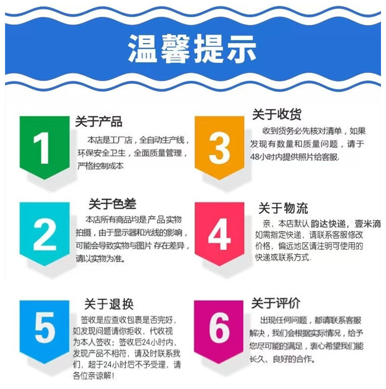 O1CN01NledVE1hzQy3lb16i_!!2212