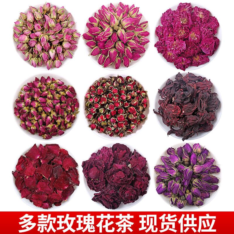 产地直销全品类玫瑰花平阴玫瑰金边玫瑰法兰西粉玫瑰墨红支持代发