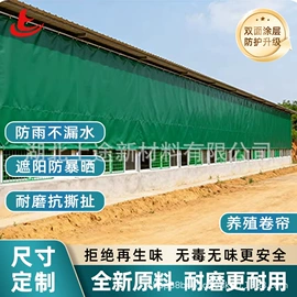 工业用篷布;其他塑料篷布;帐篷