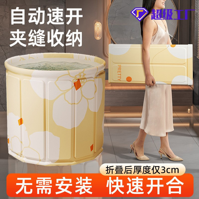 Foldable capacious tub for home use