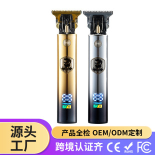 Hair clipper electric clipper hair salon special oil head carving children's home self-cutting bald head shaving electric clipper