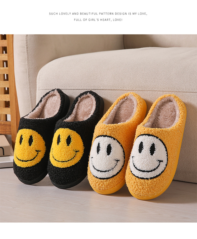 Unisex Fashion Smiley Face Round Toe Home Slipperspicture1