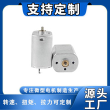 F130΢��ֱ��늙C���D�������L�����݃x��ˢֱ��������