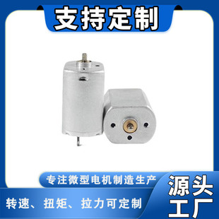 F130΢��ֱ��늙C���D�������L�����݃x��ˢֱ��������