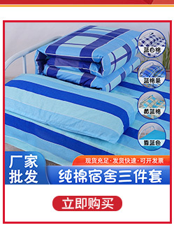 巨沙关联营销_05