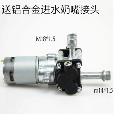 Body Assembly and Aluminum Alloy Connector, High pressure car wash water gun