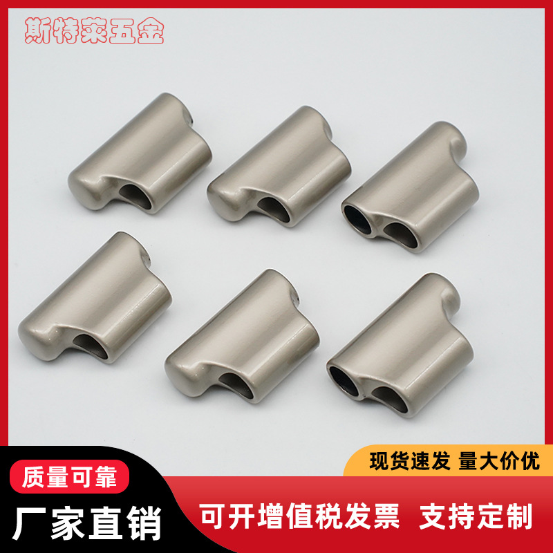 珍珠叻双通调节扣diy手机挂绳手工饰品配件连接器方耳吊钟钥匙扣