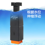 Jianrong Electric Удаление нефтяная пленка аквариум аквариум удалить водную пленку снятие пленки фильтра фильтра пленка пленка