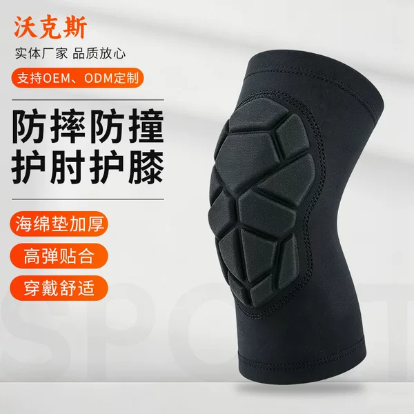 Children's Sponge Knee and Elbow Pads, Anti-Fall Soft Protective Gear Set for Roller Skating, Skateboarding, Cycling, and Balance Bikes