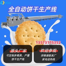 ��a���f����ը���������a�� 220������ӹ���ˮ���_�ݼ�ʳ�s�Z��