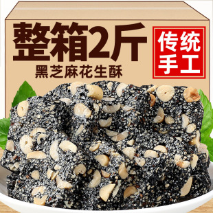��֥�����ǻ�����90����f��ʽ�W�tͬ��С���k���ҽ�����eС��ʳ