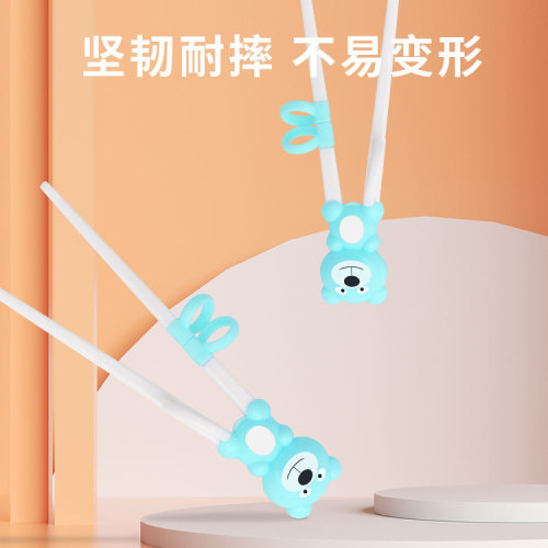 LVSU Baby Food Tool Learning Chopsticks Training Chopsticks Cartoon Bear Fork Spoon Children Chopsticks Spoon Set