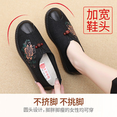 Old Beijing cotton shoes, anti-slip soft soles, mother's shoes for middle-aged and elderly women, comfortable single shoes for autumn and spring, women's shoes for the elderly