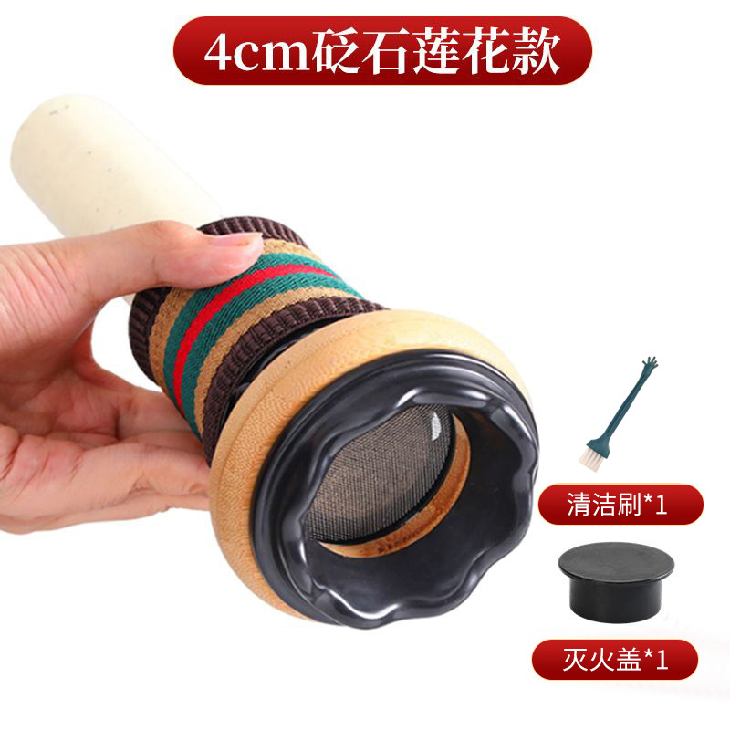 艾我康石艾灸缶箱艾条控煙筒は身につけて灸をします。