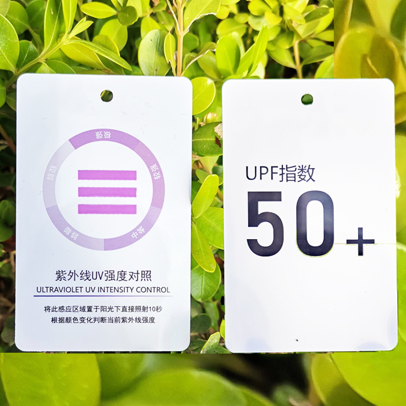 Production of UV sunscreen jacket test card sun hats UPF50+UV…