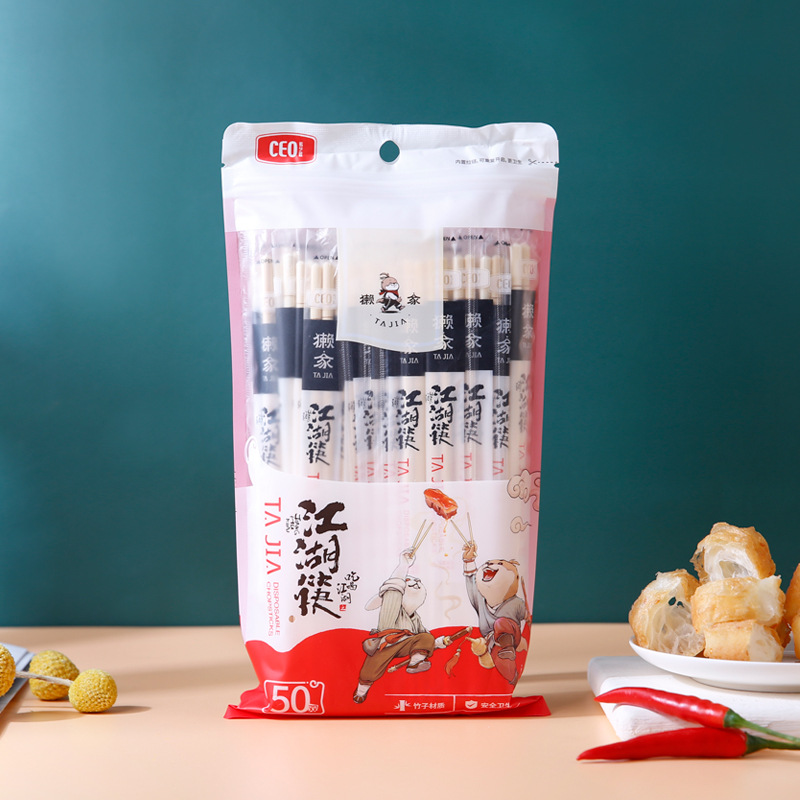 일회용 젓가락 가정용 대나무 젓가락 미끄럼 방지 페인트 없음 왁스 없음 내구성 변형 없음 호텔 식기 일회용 대나무 젓가락