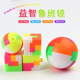 发光玩具;减压玩具;助威道具