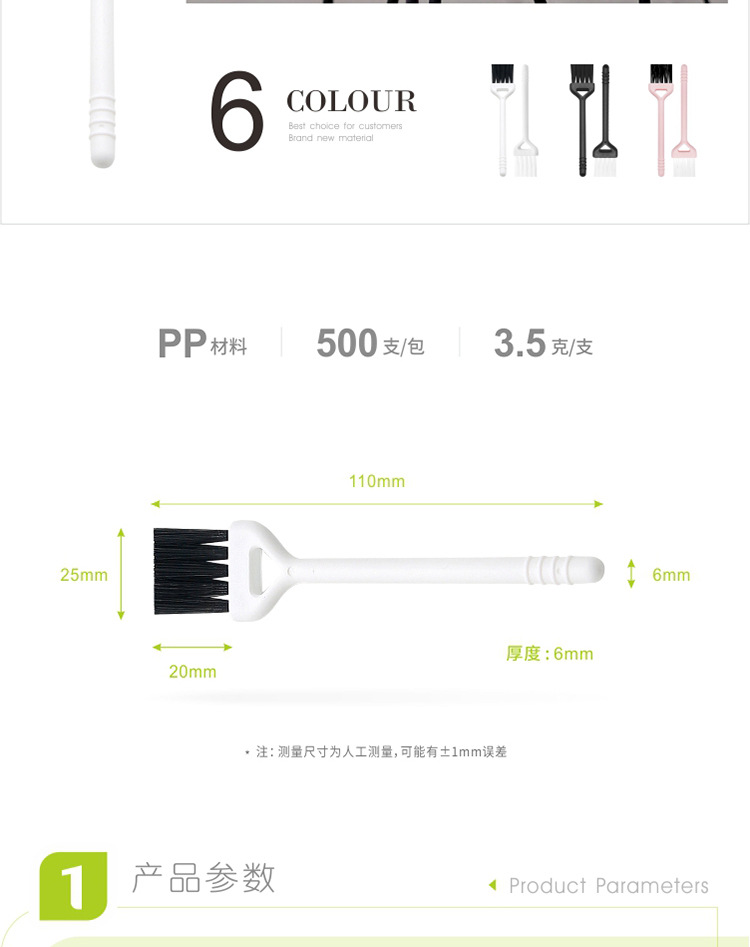 004合集_02.jpg