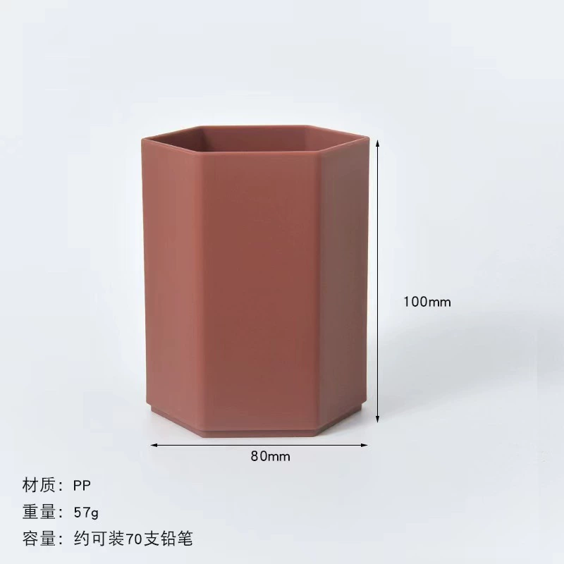 Hexagonal children's pens holder for students for boys, style