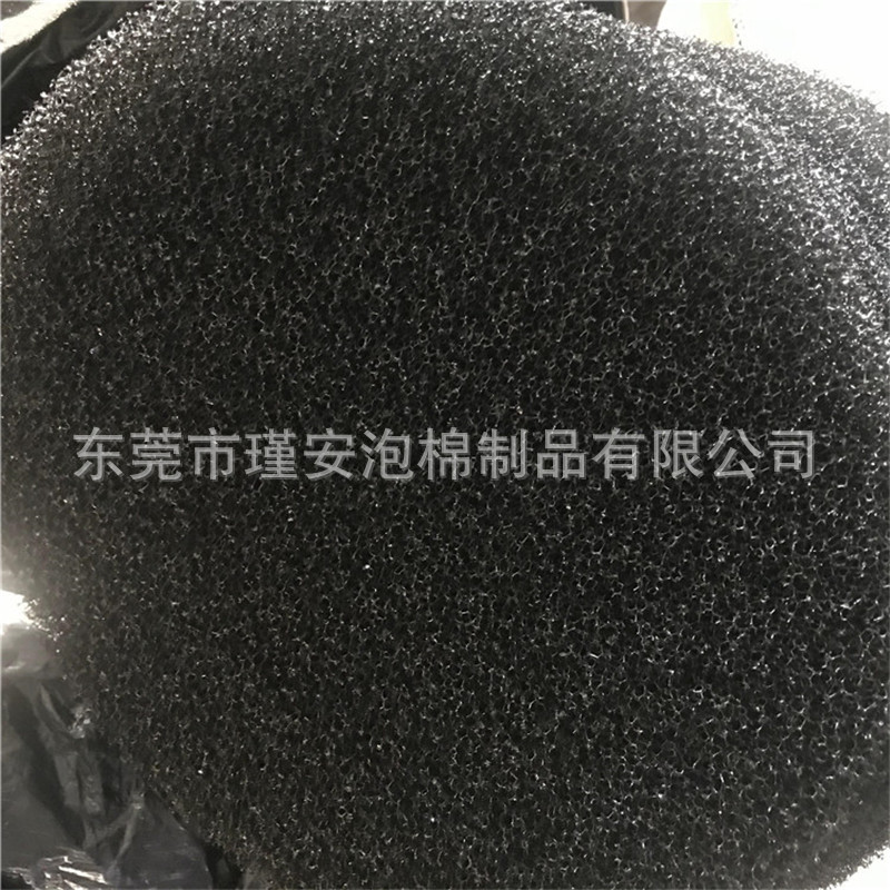 东莞供应 空调出风口过滤海绵消音降噪进风口除尘海绵