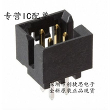 MOLEXԭ������������87831-0441/878310441���2.0MM 4PIN�ֻ�