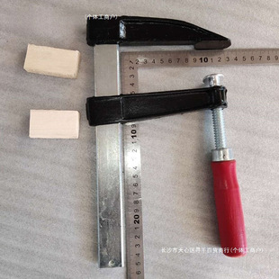���{�ŵ�ľ늼����ٴa�����i����A��ճ�����b���ߘ���diy������1