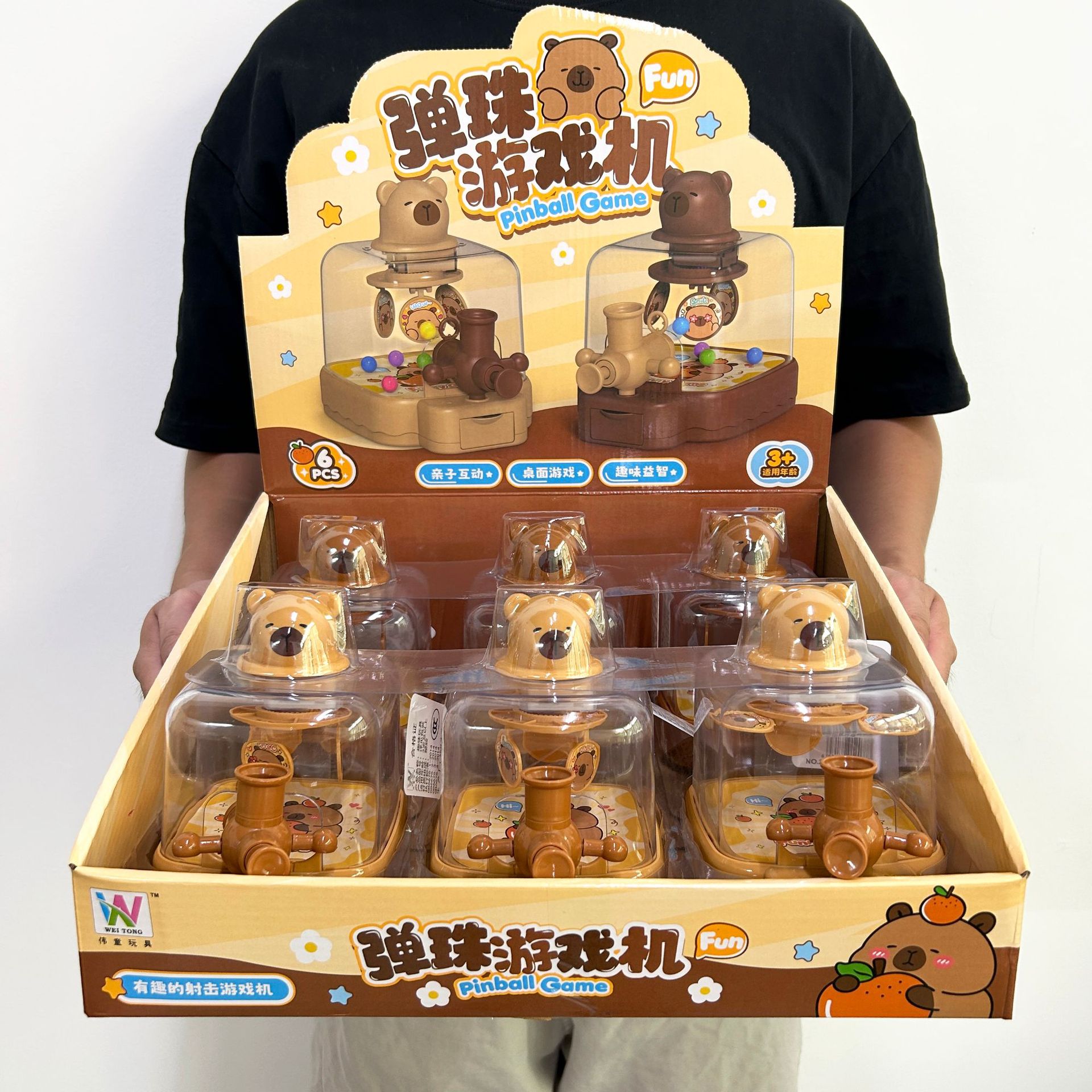 【厂家直供】教育机构积分兑换小礼品益智玩具幼儿园伴手礼培训班