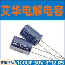 ���A늽�����L�����Դ�ø��l���迹���A���